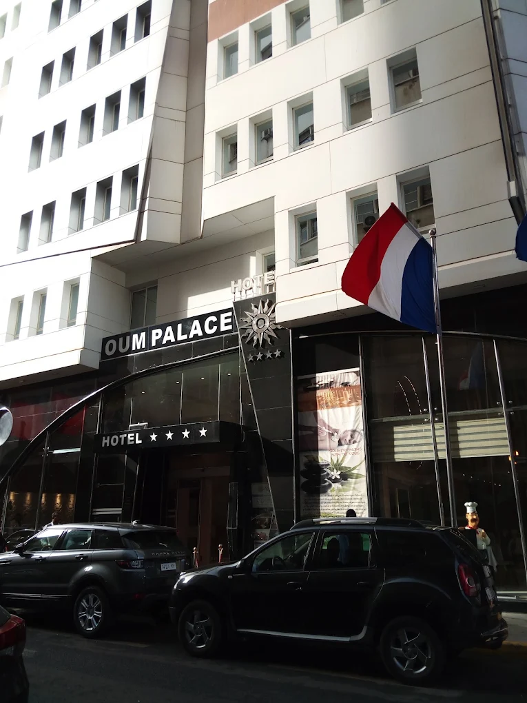 Spa Oum — photo 1 sur 1