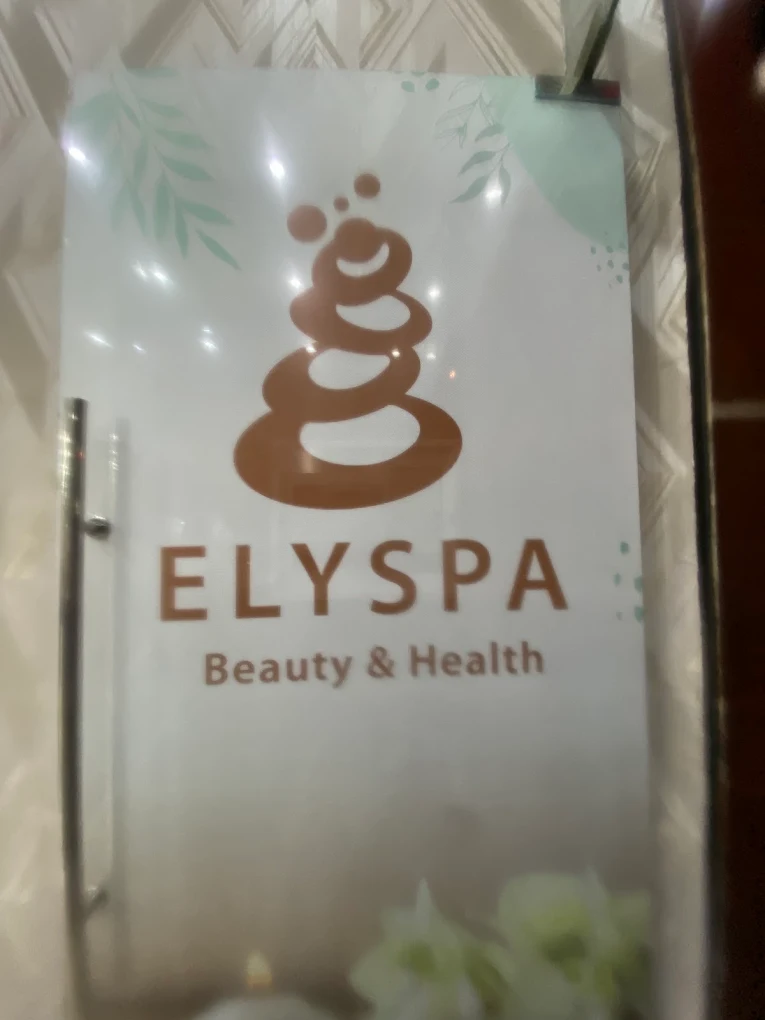 Ely Spa Casablanca — photo 1 sur 1