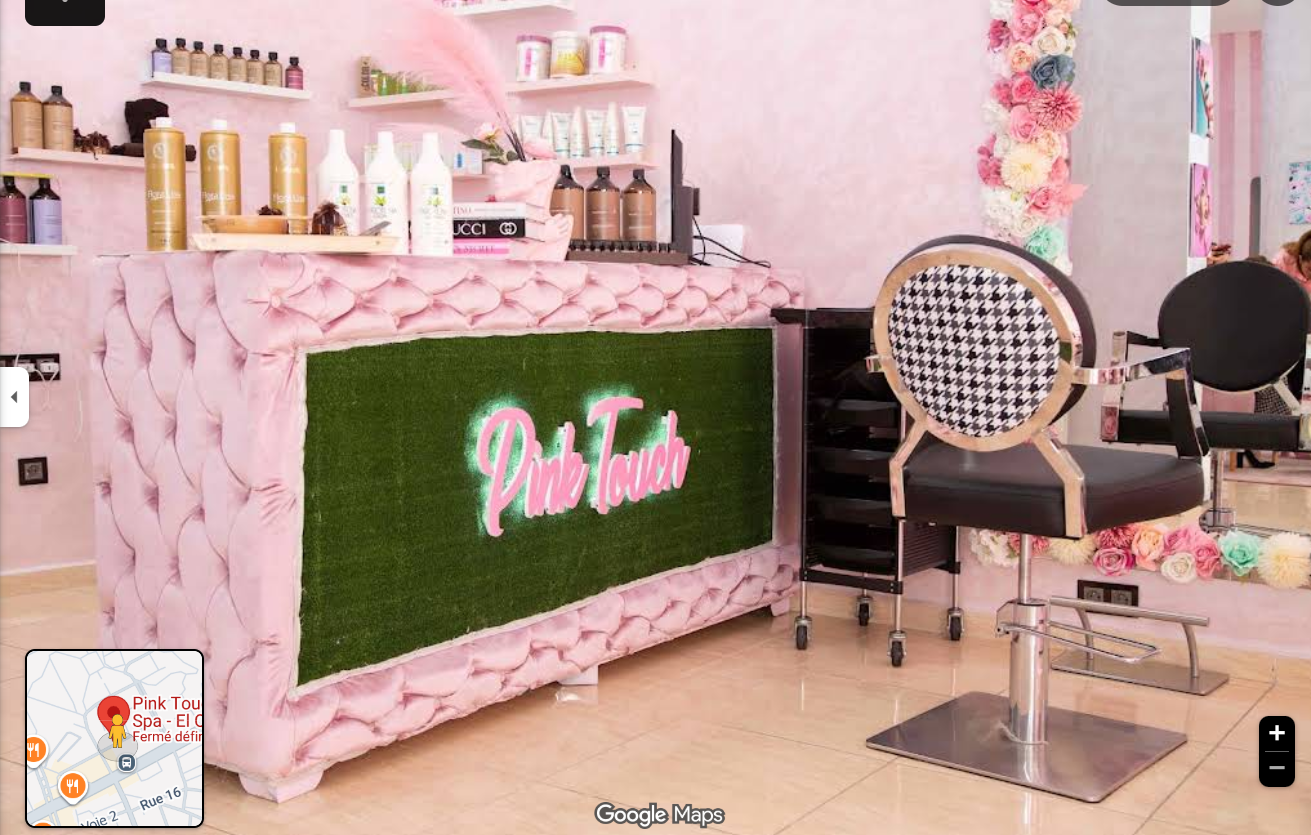Pink Touch Spa - El Qods — photo 1 sur 1