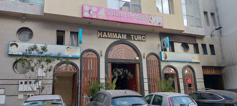 Hamam El Houda — photo 1 sur 1