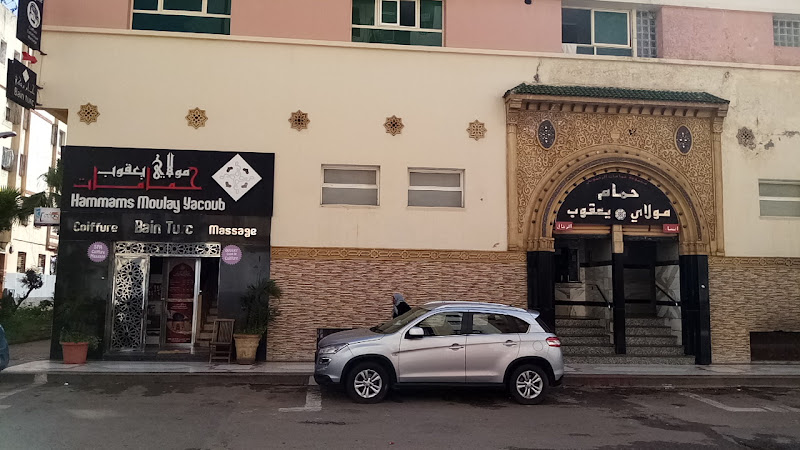 Hammam Moulay Yaakoub — photo 1 sur 1