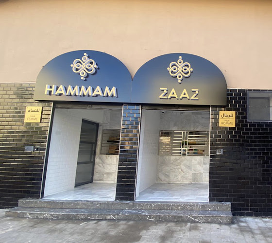 Hammam ZAAZ - حمام زاز — photo 1 sur 1