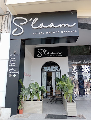 S'laam Rituel Beauté Naturel — photo 1 sur 1