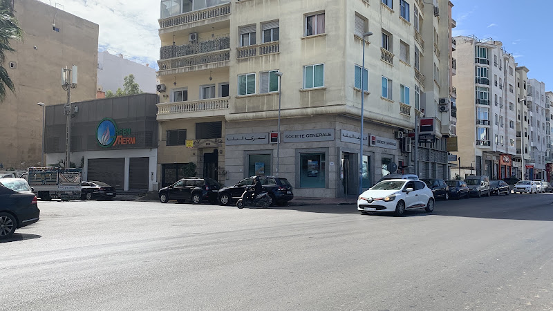 Saham Bank El Batha — photo 1 sur 1