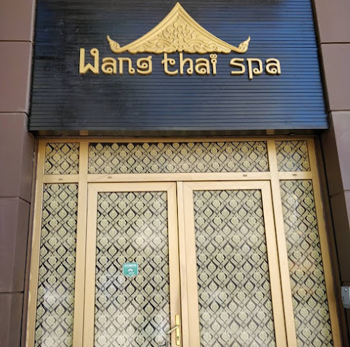 Wang Thai Spa — photo 1 sur 1